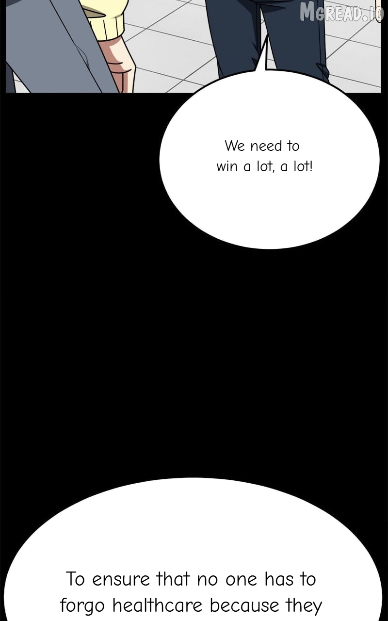Change Me Chapter 241  - page 42